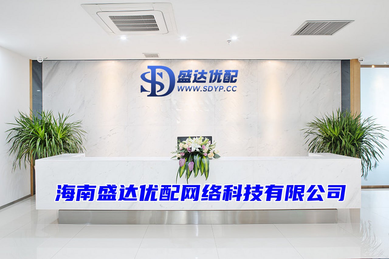 天津配资公司