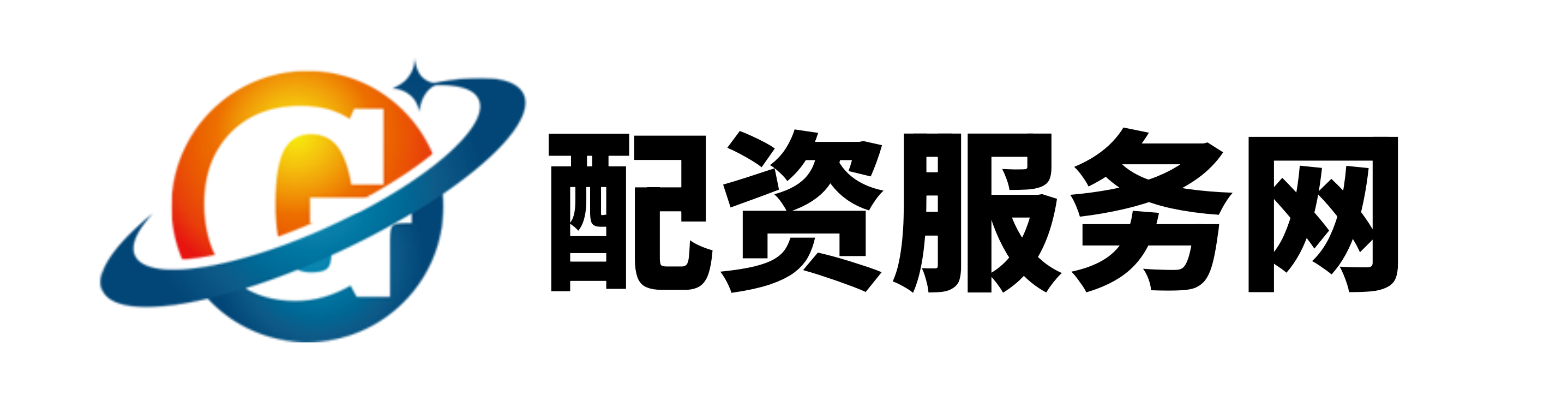 天津配资公司